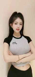好兆头